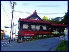 Kanaya Hotel Bakery Store